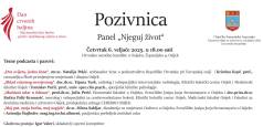 Mini Pozivnica Panel 2025 1